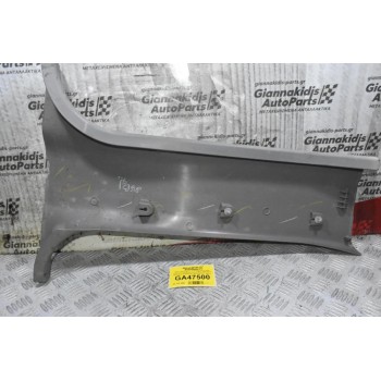 Πάνελ Εσωτερικό - Κάλυμμα Αριστερής Κολώνας Ουρανού Isuzu D-Max 2005-2012 (Κέντρο) 8-97305738-Y 897305738 (Γνήσιο)