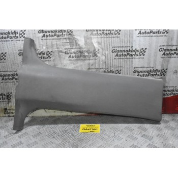 Πάνελ Εσωτερικό - Κάλυμμα Δεξιά Κολώνας Ουρανού Isuzu D-Max 2005-2012 (Κεντρο) 8-97305739-Y 897305739 (Γνήσιο)