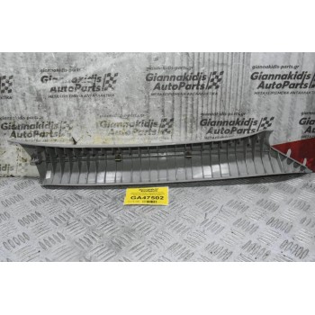 Πάνελ Εσωτερικό - Κάλυμμα Κολώνας Ουρανού Isuzu D-Max 2005-2012 (Εμπρός Αριστερά) 8-97301226-5L (Γνήσιο)