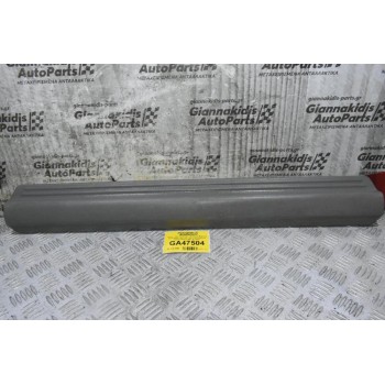 Πάνελ - Τριμ Εσωτερικό - Κάλυμμα Μαρσπιέ Isuzu D-Max 2002-2012 (Εμπρός Αριστερά- Δεξιά) 8-97301769-0 (Γνήσιο)