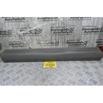 Πάνελ - Τριμ Εσωτερικό - Κάλυμμα Μαρσπιέ Isuzu D-Max 2002-2012 (Εμπρός Αριστερά- Δεξιά) 8-97301769-0 (Γνήσιο)