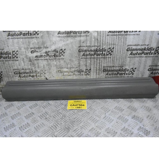 Πάνελ - Τριμ Εσωτερικό - Κάλυμμα Μαρσπιέ Isuzu D-Max 2002-2012 (Εμπρός Αριστερά- Δεξιά) 8-97301769-0 (Γνήσιο)