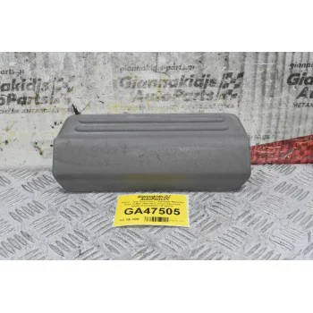 Πάνελ - Τριμ Εσωτερικό - Κάλυμμα Μαρσπιέ Isuzu D-Max 2002-2012 (Πίσω Αριστερά- Δεξιά) 8-97322603-Y (Γνήσιο)