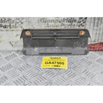 Πάνελ - Τριμ Εσωτερικό - Κάλυμμα Μαρσπιέ Isuzu D-Max 2002-2012 (Πίσω Αριστερά- Δεξιά) 8-97322603-Y (Γνήσιο)