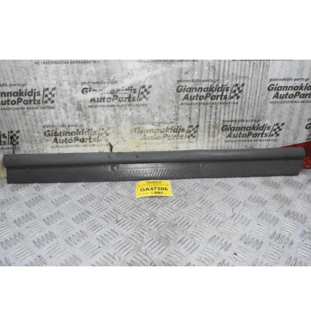 Πάνελ Εσωτερικό - Κάλυμμα Μαρσπίε - Τριμ Nissan Navara D22 1998-2005 76951-VJ200 (Δεξί) (Γνήσιο)