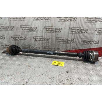 Ημιαξόνιο Δεξιο Μακρυ Skoda Octavia Κωδ.Κινητηρα AXR 2004-2010