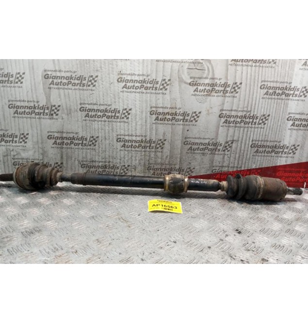 Ημιαξόνιο Δεξιο Μακρυ Nissan Almera N15 Κωδ.Κινητηρα GΑ14 1995-2000
