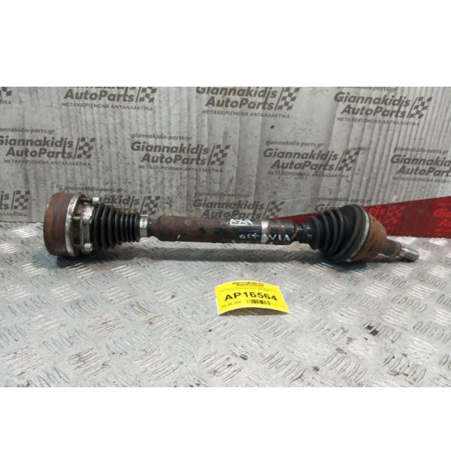 Ημιαξόνιο Αριστερο Κοντο Skoda Octavia Κωδ.Κινητηρα AXR 1997-2004