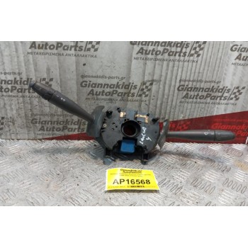 Φλασέρ -Φλασιέρα Κομπλε Lancia Ypsilon 1996-2003 8+5+6+7 pins