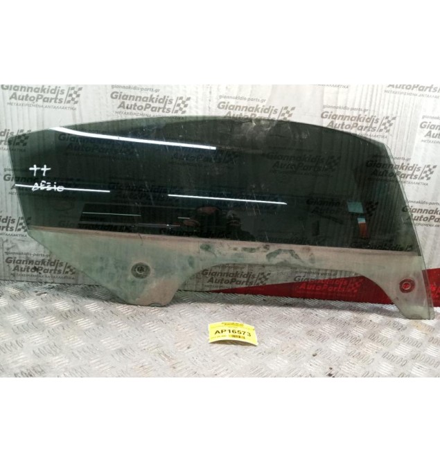 Tζαμι Πορτας Εμπρος Δεξια Audi TT 2000-2006