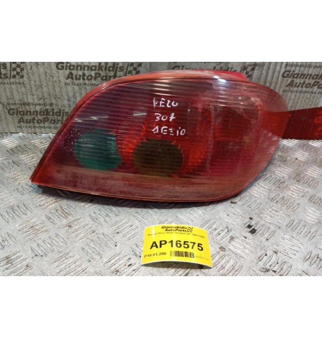 Φανάρι Πίσω Δεξια Peugeot 307 2001-2005