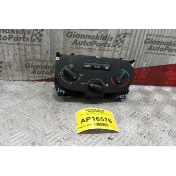 Φανάρι Πίσω Δεξια Peugeot 307 2001-2005