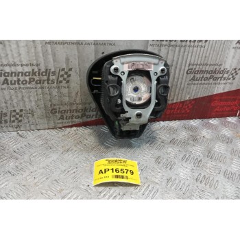 Αερόσακος Οδηγου Citroen C2 2003-2008 CA103323ZE 96380009UD