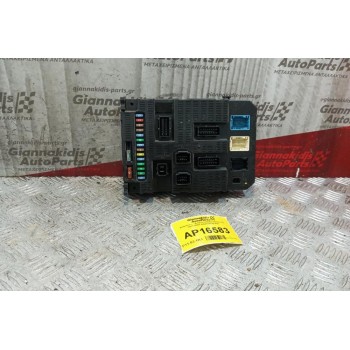 Ασφάλειες - Ασφαλειοθήκη Citroen C2 2003-2008 9664156780 BSI