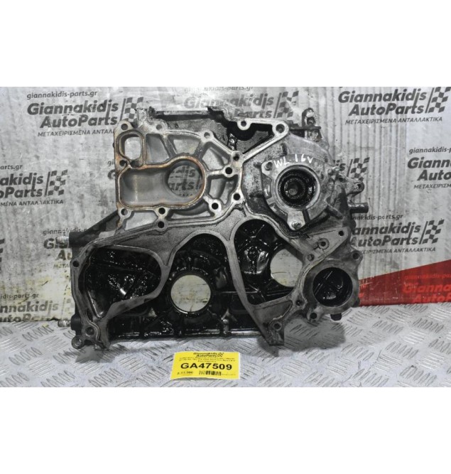 Καθρέφτης Μηχανής Ford Ranger / Mazda BT-50 WL 16V 2.5 2005-2010 (Σετ Μέσα Και Έξω Κομμάτι)