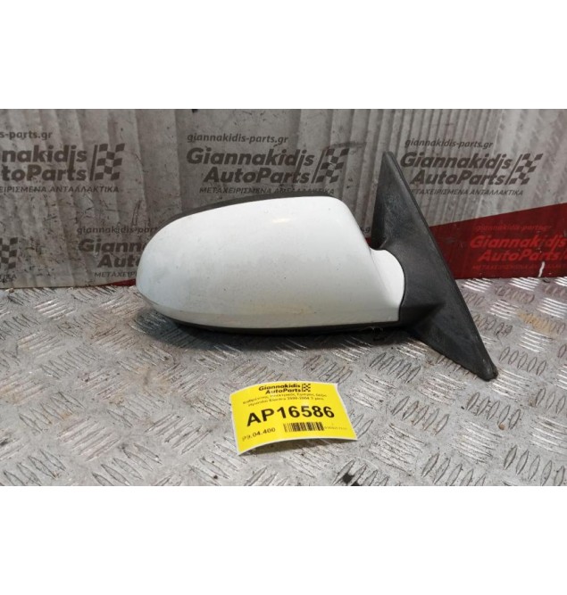 Καθρέπτης Ηλεκτρικός Εμπρος Δεξια Hyundai Elantra 2000-2004 3 pins