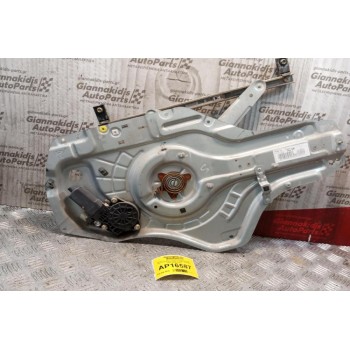 Γρύλλος - Μηχανισμός Παραθύρου Με Μοτερ Εμπρος Δεξια Hyundai Elantra 2000-2004 2 pins