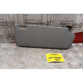 Σκιάδιο Εμπρος Αριστερα Hyundai Elantra 2000-2004