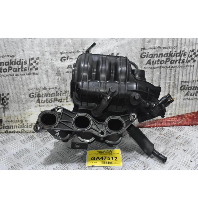 Πολλαπλή Εισαγωγής Kia Picanto - Hyundai i10 1.0 G3LA 2011-2017