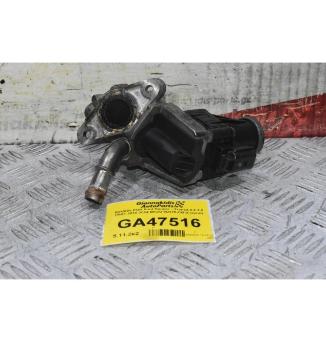 Βάλβίδα EGR Ford Ranger - Transit 2.2 3.2 P5AT P4AT 2010-2024 BK2Q-9D475-CB (Γνήσια) (Mazda BT-50 / Citroen / Peugeot / Land Rover)
