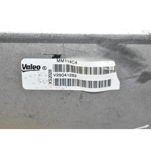 Ψυγείο EGR Audi A4 - S4 2.0 TDI 143PS CJC 2008-2015 MM114C4 V29041282 (A5 / S5 - A6 - A7 - Q7 - Q5)