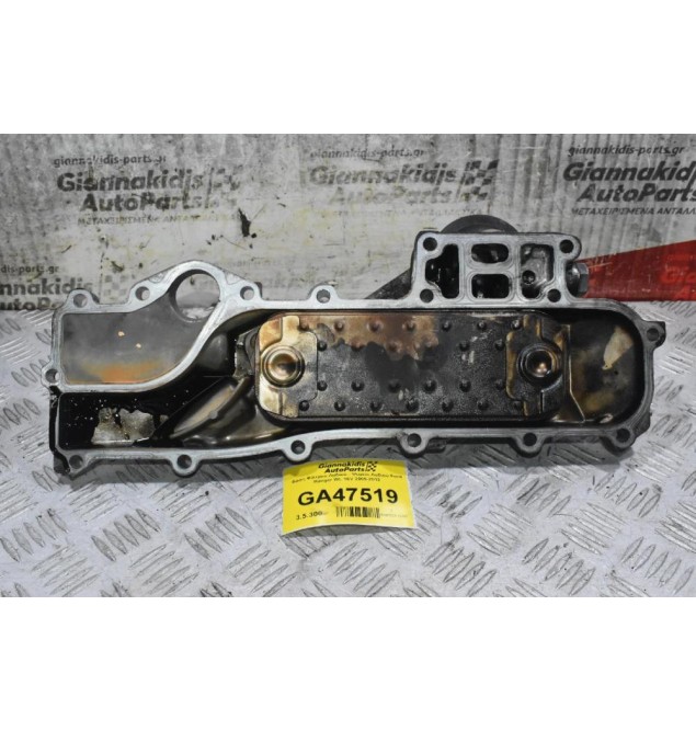 Βάση Φίλτρου Λαδιού - Ψυγείο Λαδιού Ford Ranger WL 16V 2005-2012