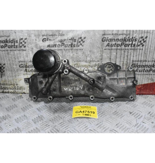 Βάση Φίλτρου Λαδιού - Ψυγείο Λαδιού Ford Ranger WL 16V 2005-2012