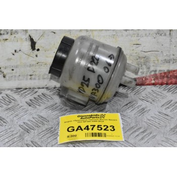 Δοχείο Υδραυλικού Τιμονιού Nissan Navara D22 NP300 2000-2014