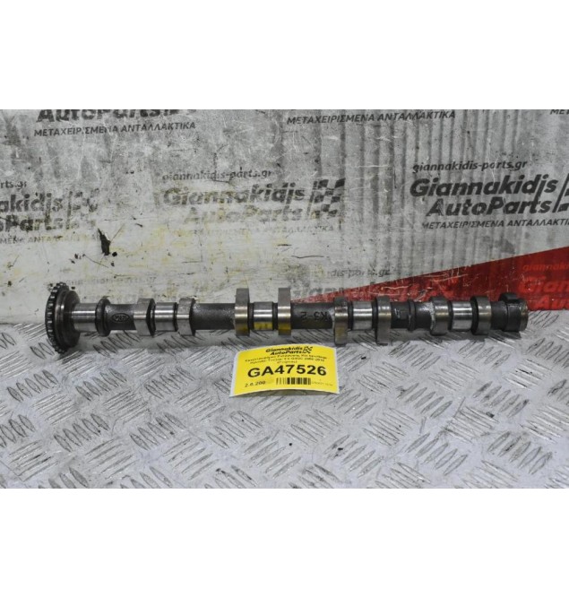 Εκκεντροφόρος Εισαγωγής Kia Sportage - Hyundai Tucson 2.0 G4GC 2004-2010 (Γνήσιος)