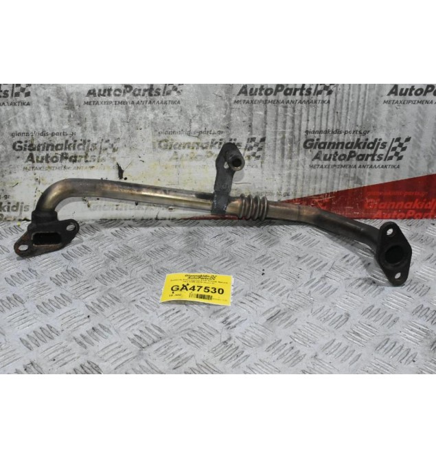 Σωλήνας Καυσαερίων EGR Nissan Navara D40 2005-2010 (Euro 3)