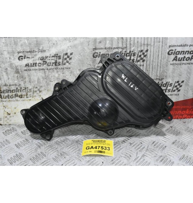 Καπάκι Χρονισμού Mazda BT-50 / Ford Ranger WL 16V 2005-2010 WE01-10510