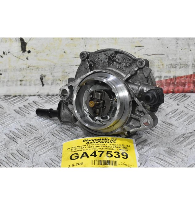 Αντλία Κενού Ford Ranger / Transit 2.2 - 3.2 TDCI P5AT 2010-2022 BK3Q-2A451-DA (Γνήσια) (Land Rover Defender - Mazda BT-50)