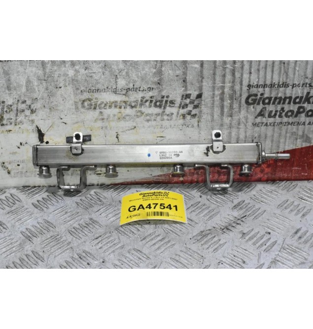 Μπεκιέρα Mazda 6 1.8cc L8 2001-2007 6M8G-9D280-AA