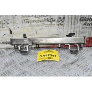 Μπεκιέρα Mazda 6 1.8cc L8 2001-2007 6M8G-9D280-AA