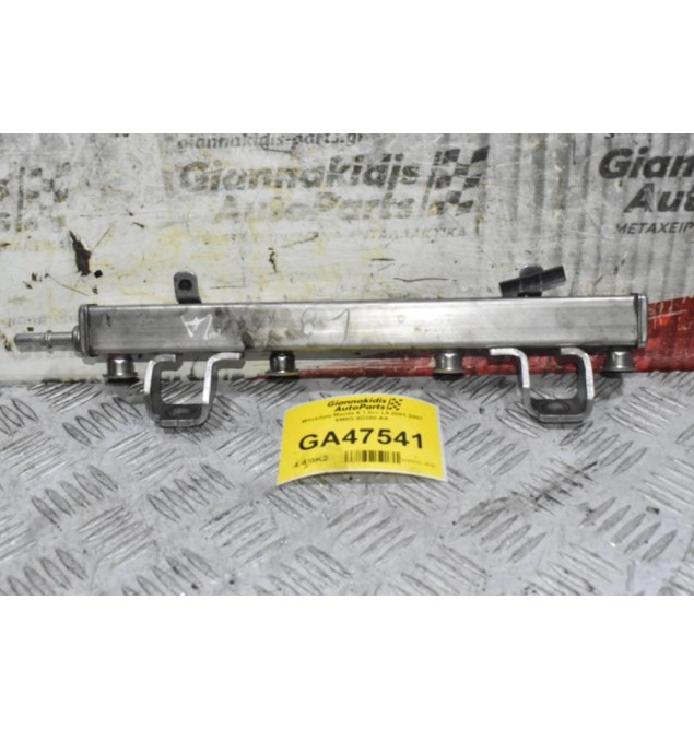 Μπεκιέρα Mazda 6 1.8cc L8 2001-2007 6M8G-9D280-AA