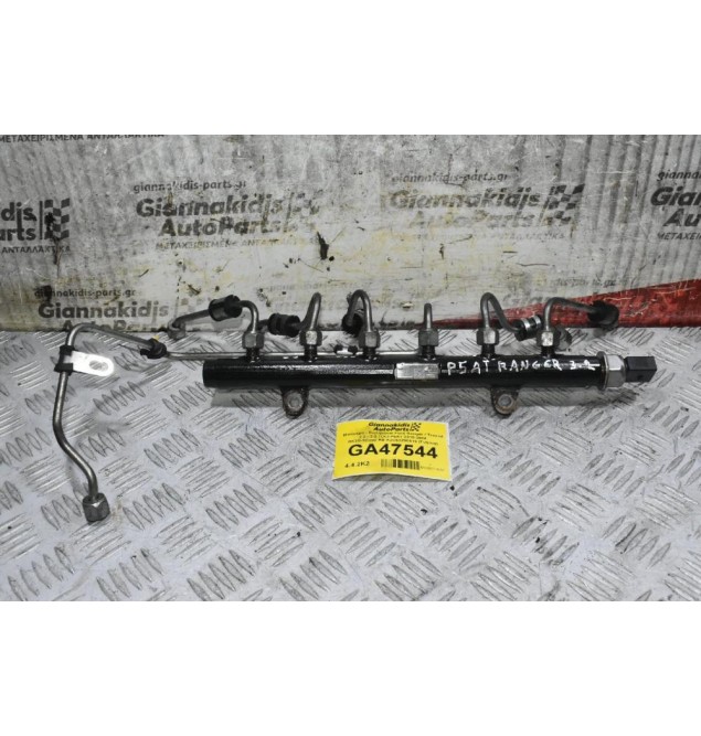 Μπεκιέρα - Σωληνάκια Μπεκ Ford Ranger - Transit / Mazda BT-50 2.2 - 3.2 TDCI P5AT P4AT 2010-2024 BK3Q-9D280-AB A2C53290619 (Γνήσια)