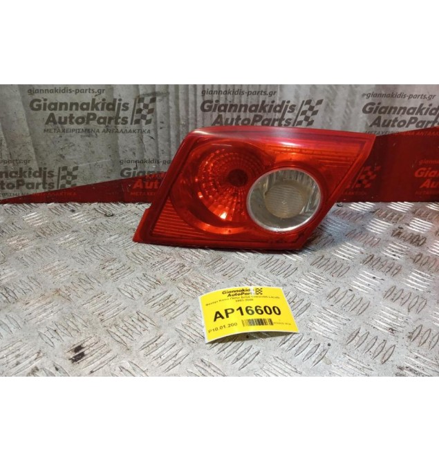 Φανάρι Καπο Πίσω Δεξια Chevrolet Lacetti 2003-2008