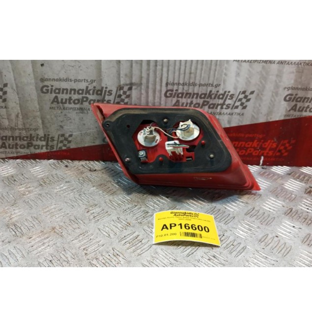 Φανάρι Καπο Πίσω Δεξια Chevrolet Lacetti 2003-2008