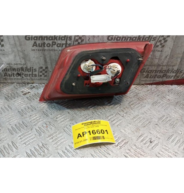 Φανάρι Καπο Πίσω Αριστερα Chevrolet Lacetti 2003-2008