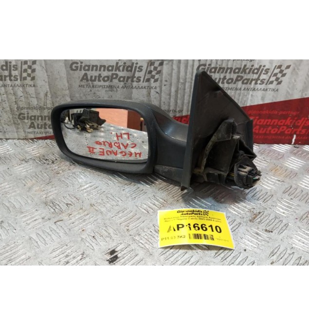 Καθρέπτης Ηλεκτρικός Εμπρος Αριστερα Renault Megane Cabrio 2003-2006 6 pins
