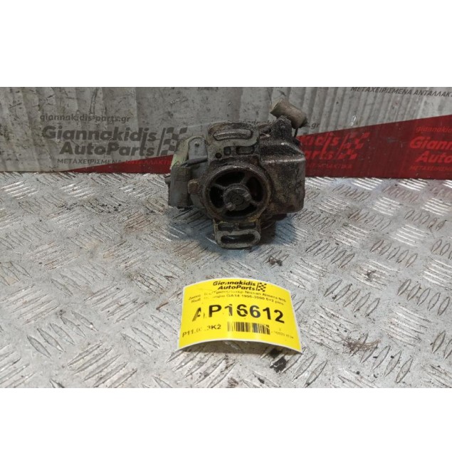 Διανομέας/Τρισυμπιτέρ Nissan Almera N15 Κωδ.Κινητηρα GA14 1995-2000 5+2 pins D4T91-01 2210073C00