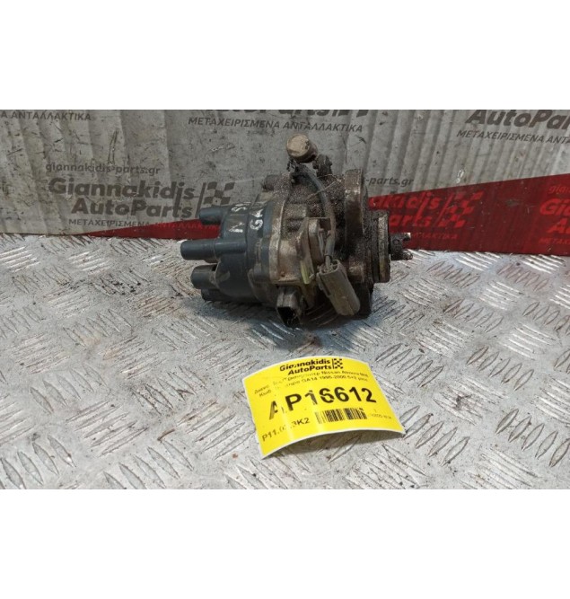 Διανομέας/Τρισυμπιτέρ Nissan Almera N15 Κωδ.Κινητηρα GA14 1995-2000 5+2 pins D4T91-01 2210073C00