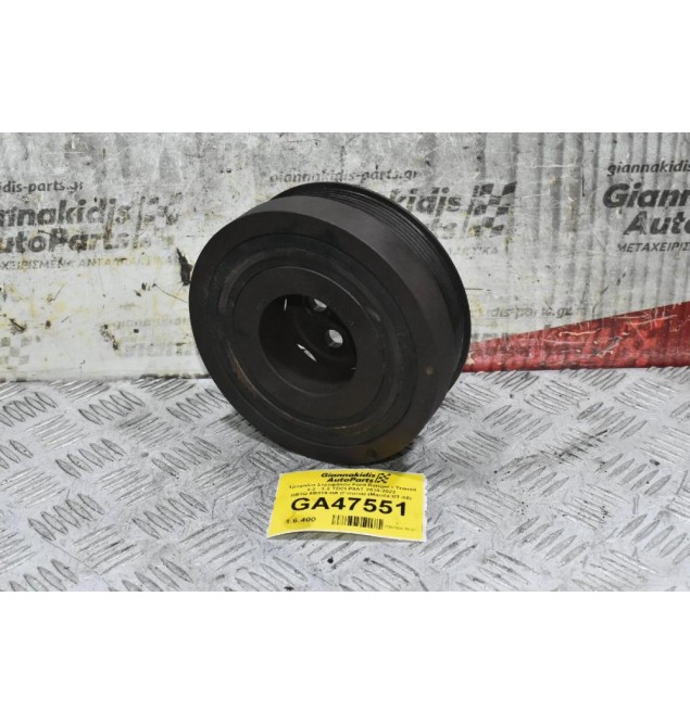 Τροχαλία Στροφάλου Ford Ranger / Transit 2.2 - 3.2 TDCI P5AT 2010-2022 BB3Q-6B319-BA (Γνήσια) (Mazda BT-50)