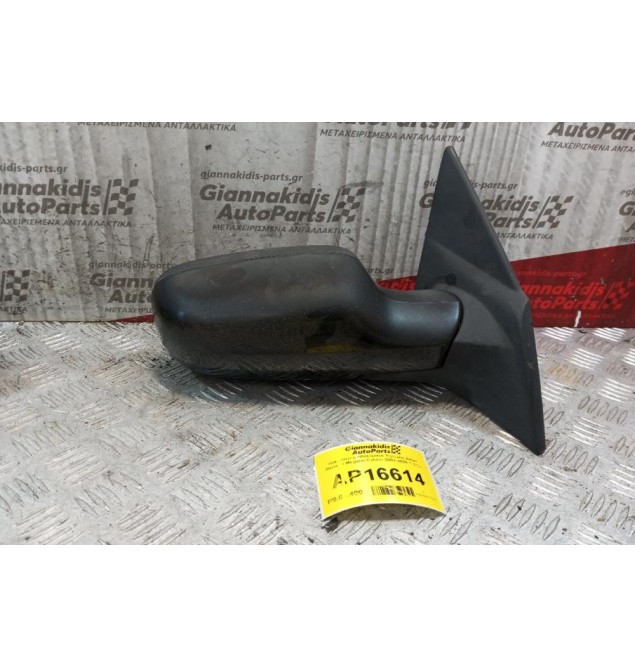 Καθρέπτης Ηλεκτρικός Εμπρος Δεξια Renault Megane Cabrio 2003-2006 7 pins