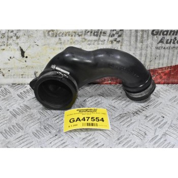 Κολάρο Εισαγωγής Isuzu D-Max 4JJ1 / 4JK1 2007-2012