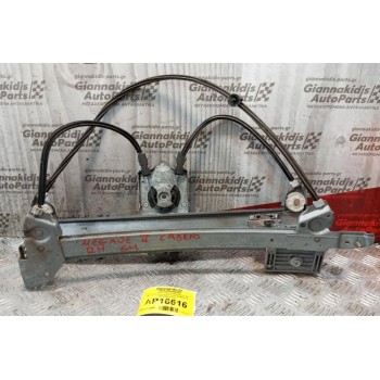 Γρύλλος - Μηχανισμός Παραθύρου Με Μοτερ Εμπρος Δεξια Renault Megane Cabrio 2003-2006 6 pins