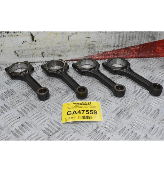 Μπιέλες Volkswagen Golf 1.4 TSI BLG 2005-2012 (Γνήσιες) (Σετ 4 Τεμαχια)