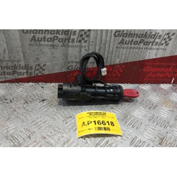 Κλειδαριά Μιζας Με Κλειδι Alfa Romeo 156 1997-2003 2+7 pins