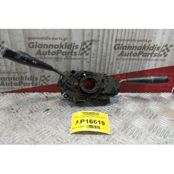 Φλασέρ -Φλασιέρα Κομπλε Toyota Corolla EE101 1992-1996 178855 2+7+7 pins