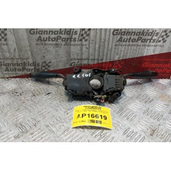 Φλασέρ -Φλασιέρα Κομπλε Toyota Corolla EE101 1992-1996 178855 2+7+7 pins